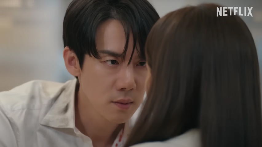 when the phone rings