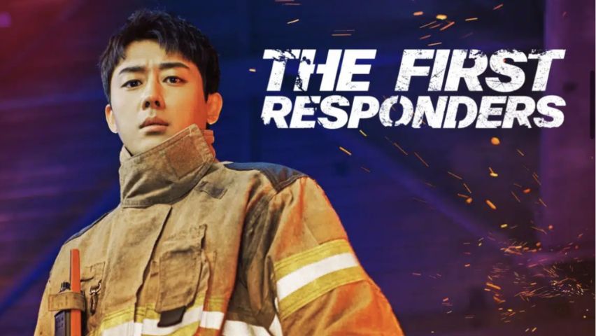 The First Responders
