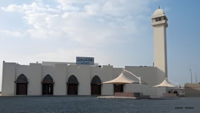 Tempat Miqat As-Sail