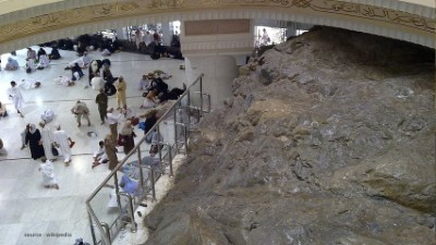 Bukit Safa dari Atas