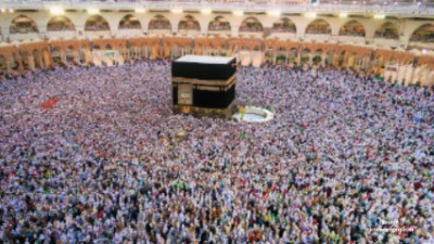 Tawaf Mengitari Kabah