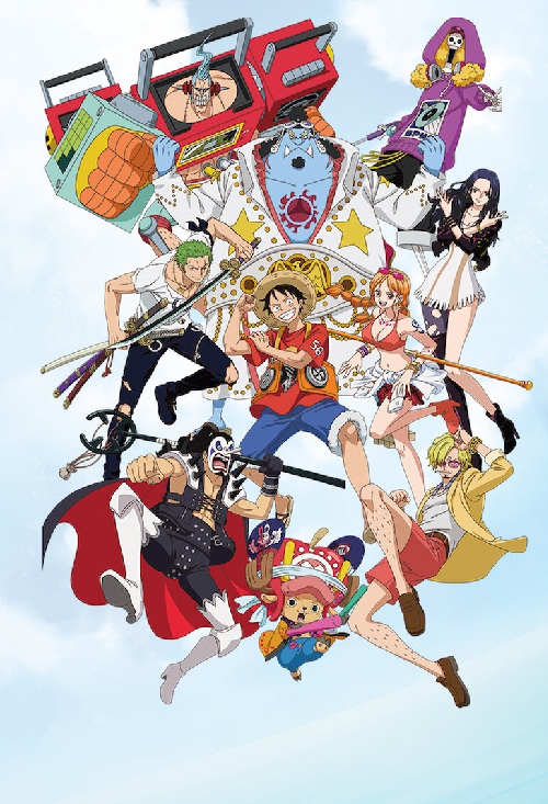 One piece red