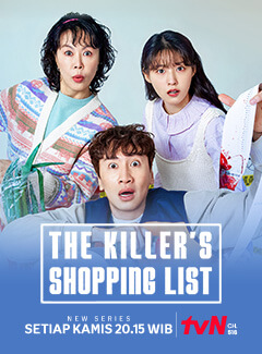 killer-shopping-list