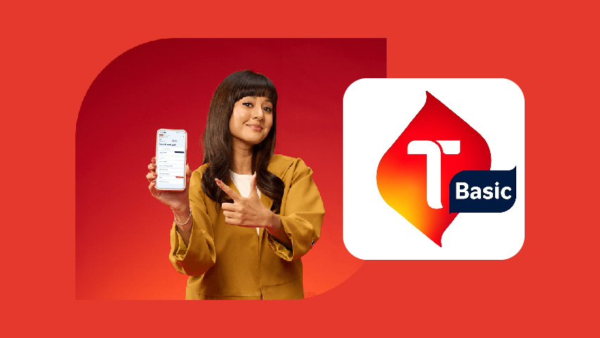 Cek Promo Banner di MyTelkomsel Basic, Auto Banyak Diskon