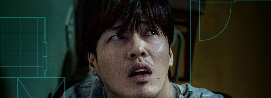 Netflix - Wall to Wall (2025) Film Thriller Baru Kang Ha-neul