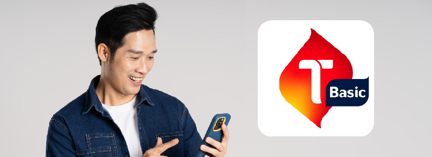 Fitur Kode Dial Telkomsel di MyTelkomsel Basic, Buat Apa