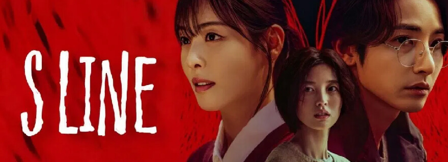 Tayang di Vidio, Ini Sinopsis S Line yang Viral Jadi Meme