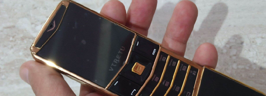 HP Vertu
