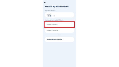 Pada halaman Login, klik menu Layanan IndiHome