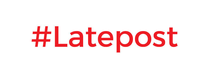 Latepost Artinya Apa Penjelasan, Kelebihan, dan Kekurangannya