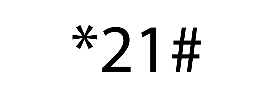 Tanda HP Disadap, Bisa Ketahuan Pakai Kode 21