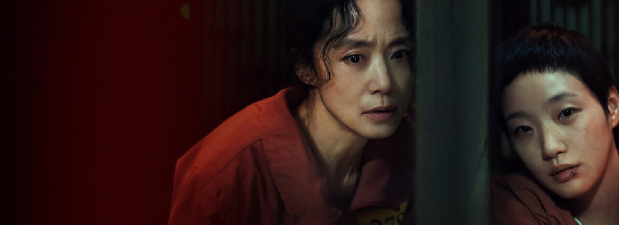 The Price of Confession