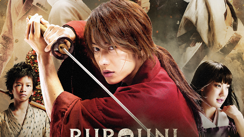 Rurouni Kenshin