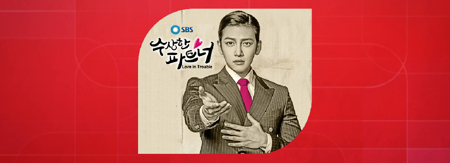 Cara beli paket viu pakai pulsa