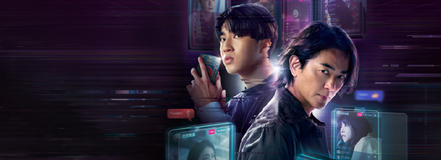 million-follower detective