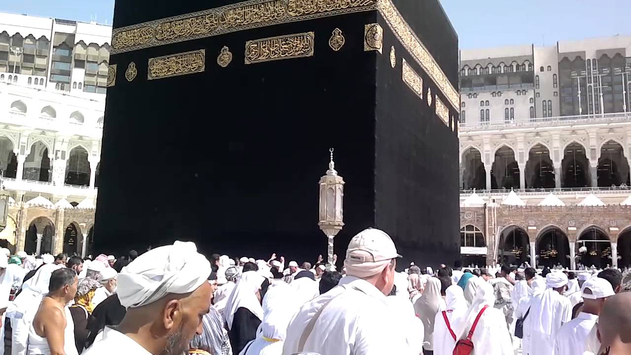 Tawaf Ifadah