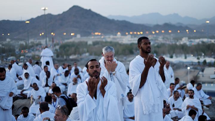 Wukuf Arafah