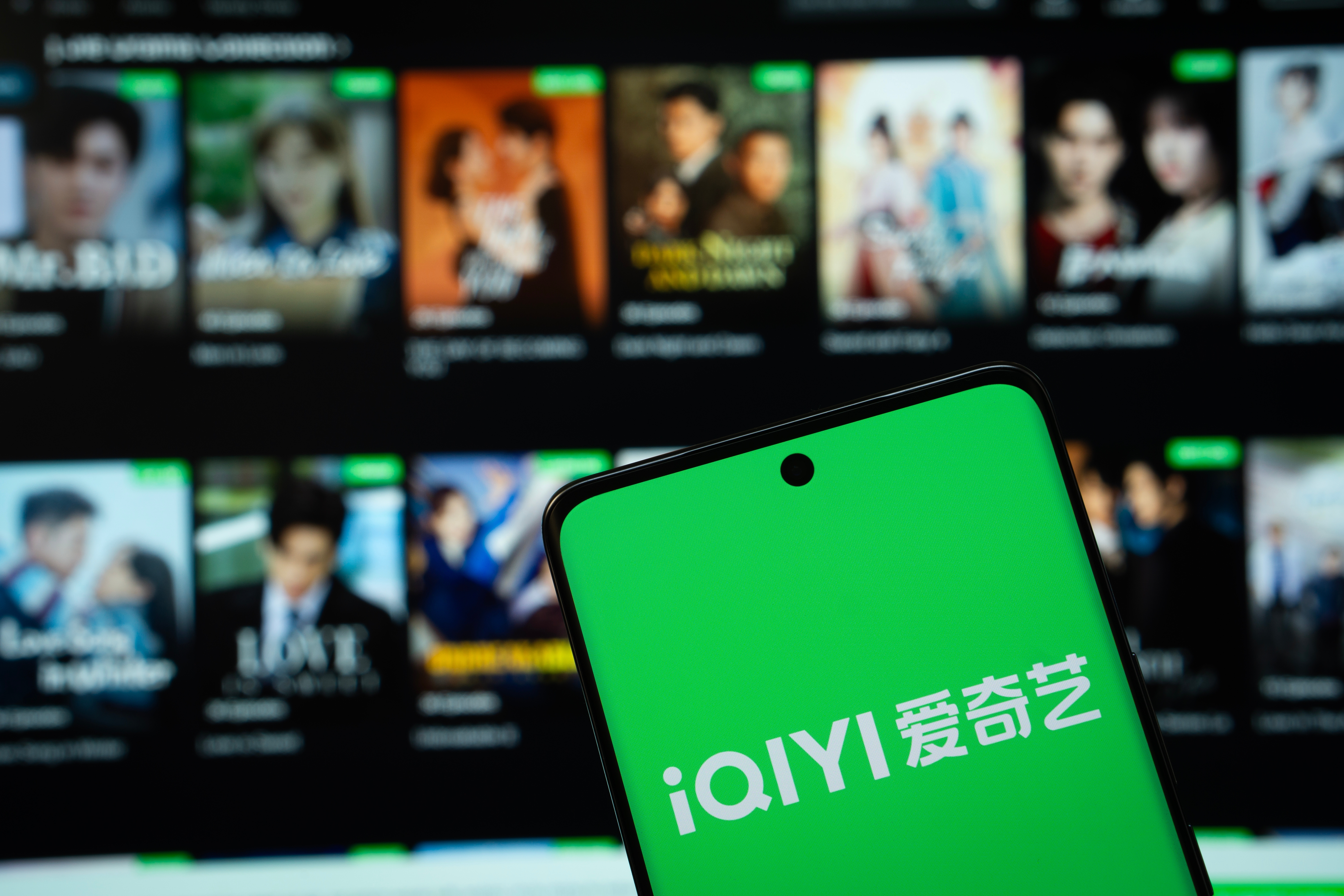 film iqiyi 