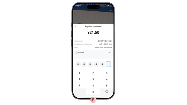 step component