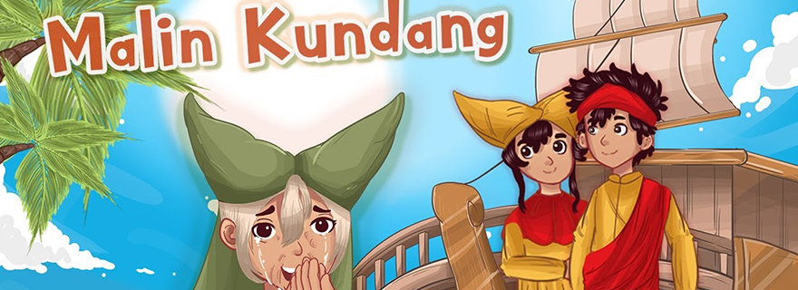 jelajah article