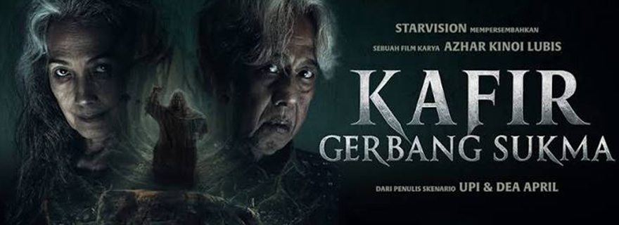 jelajah article