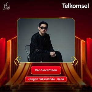 ifan seventeen