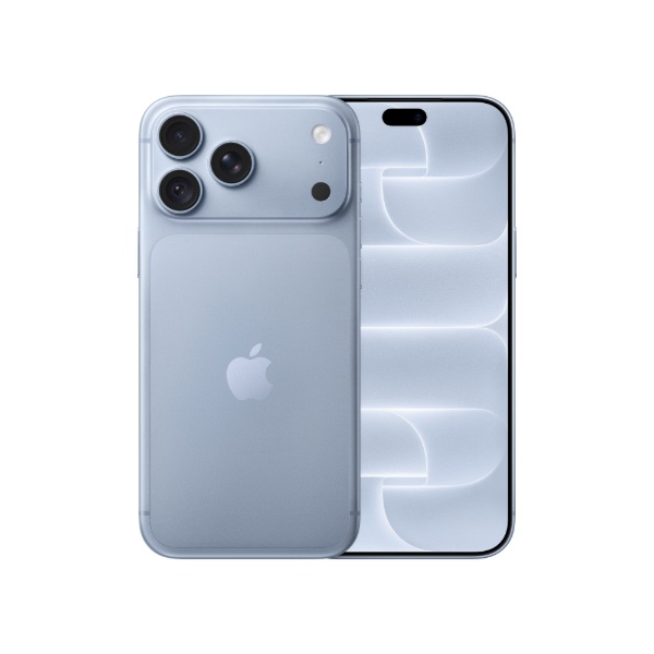 iphone-18-pro-max-glacier