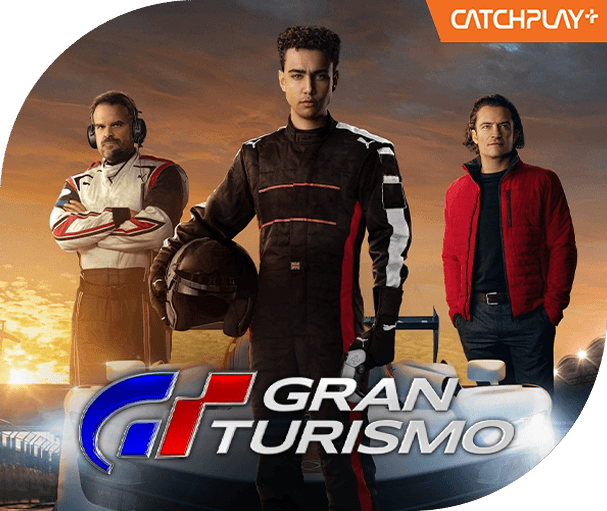 gran-turismo