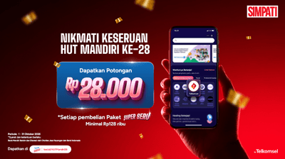 superseru-hutmandiri