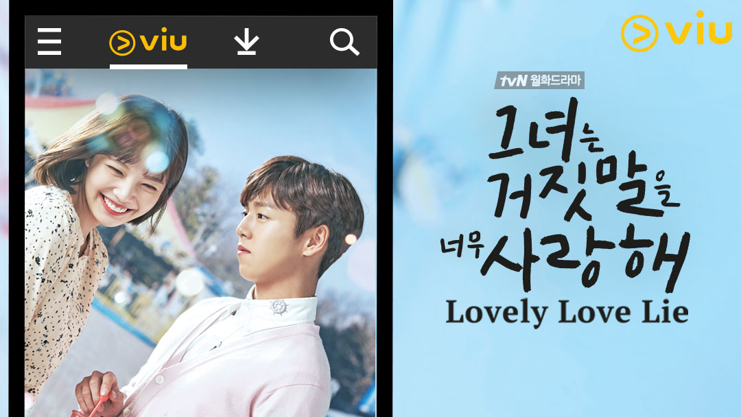 Lovely Love Lie Vostfr Ddl