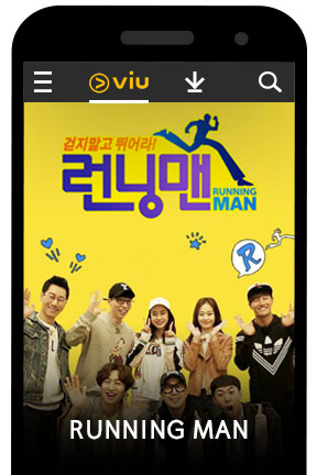Running Man