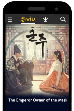 The Emperor: Owner of the Mask